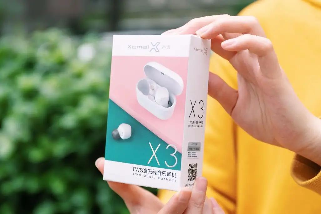 漫步者edifier声迈x3,漫步者声迈x3plus耳机测评