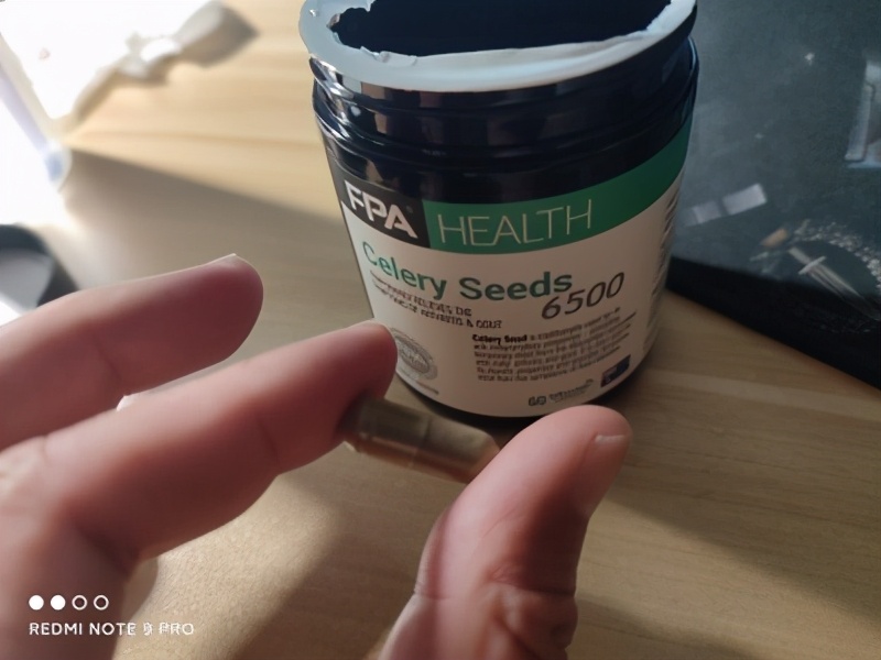 澳药健康芹菜籽精华素|9斤鲜芹提取1粒