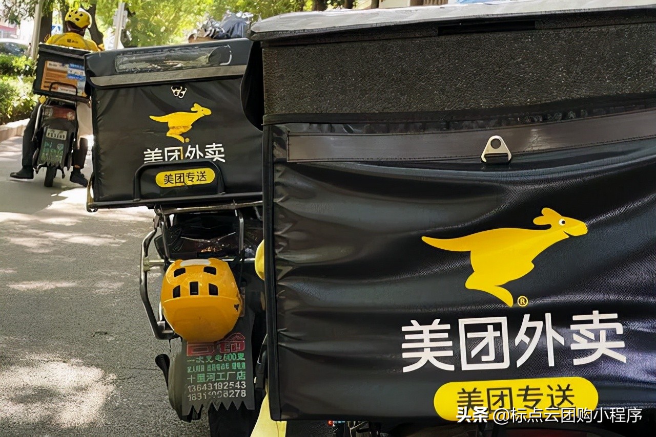 美团被罚款34.42亿有什么影响,美团垄断被罚背后的考量