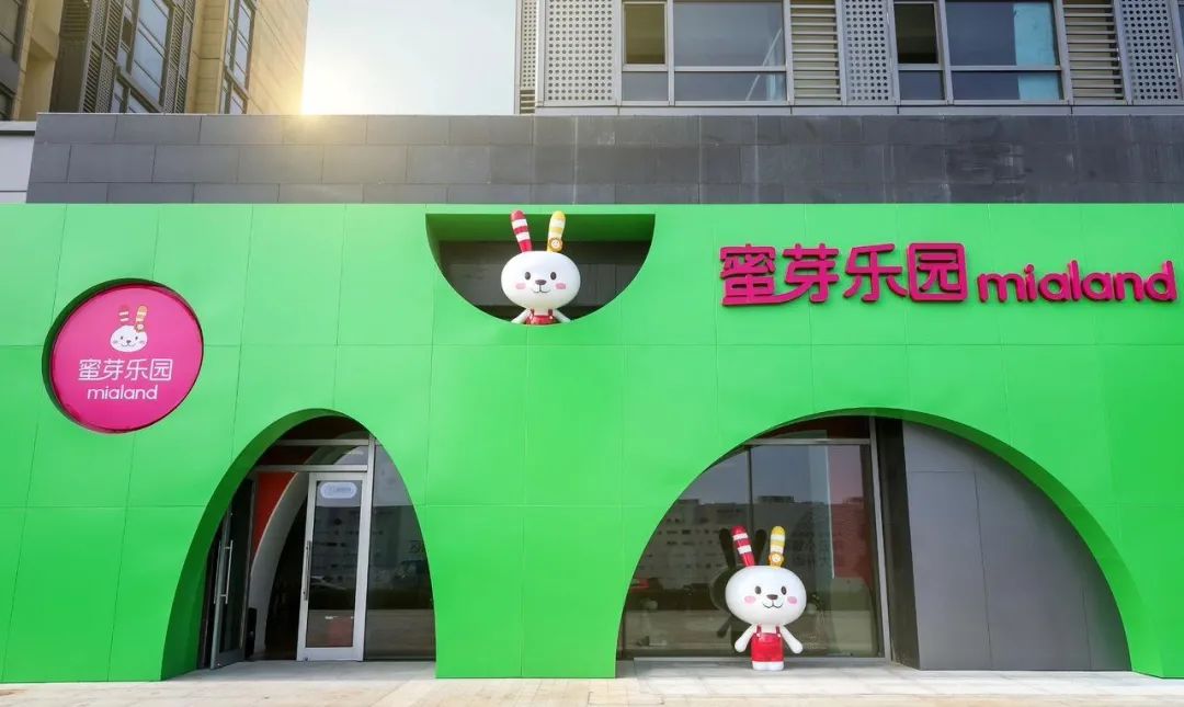 蜜芽的七八十年代,蜜芽永无止境