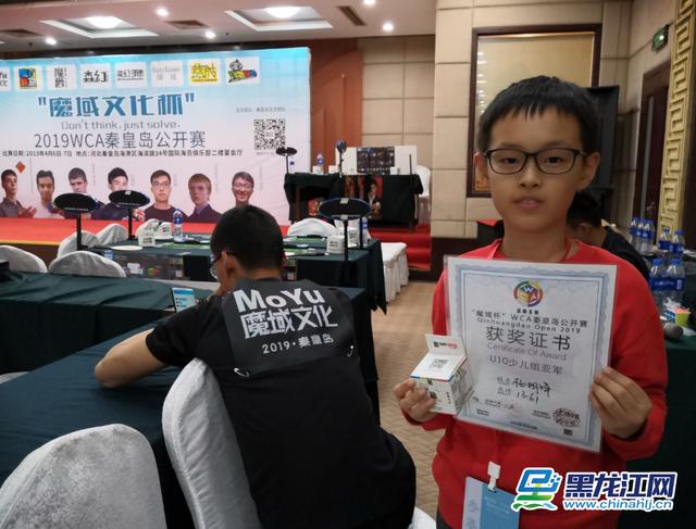 哈尔滨杨明泽:勤奋刻苦永不言弃的双料第一名