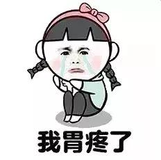 第一批90后惨不惨,第一批90后康复