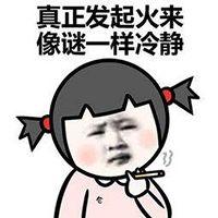 travisscott罕见上脚,travisscott紧张时刻