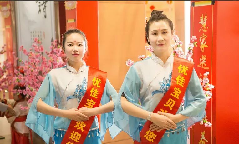 优佳宝贝,优佳宝贝周年庆