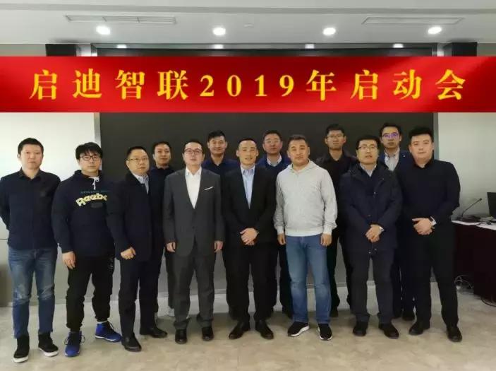 娴风撼澶╂垚,娴风撼澶╂垚绉戞妧鑲′唤鏈夐檺鍏徃