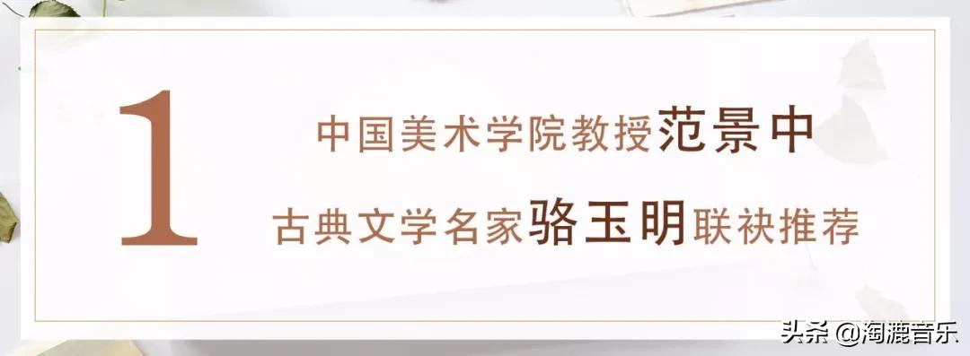 红楼梦绘画图集珍藏版,最有收藏价值的红楼梦作品