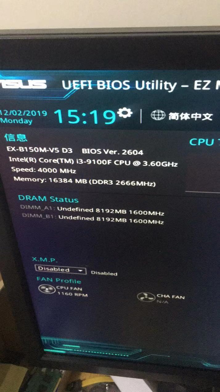 镁光ddr316g1866内存条怎么样,镁光内存条ddr42667