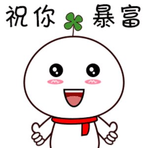 品金｜第四片叶子的传说，你听说过吗？