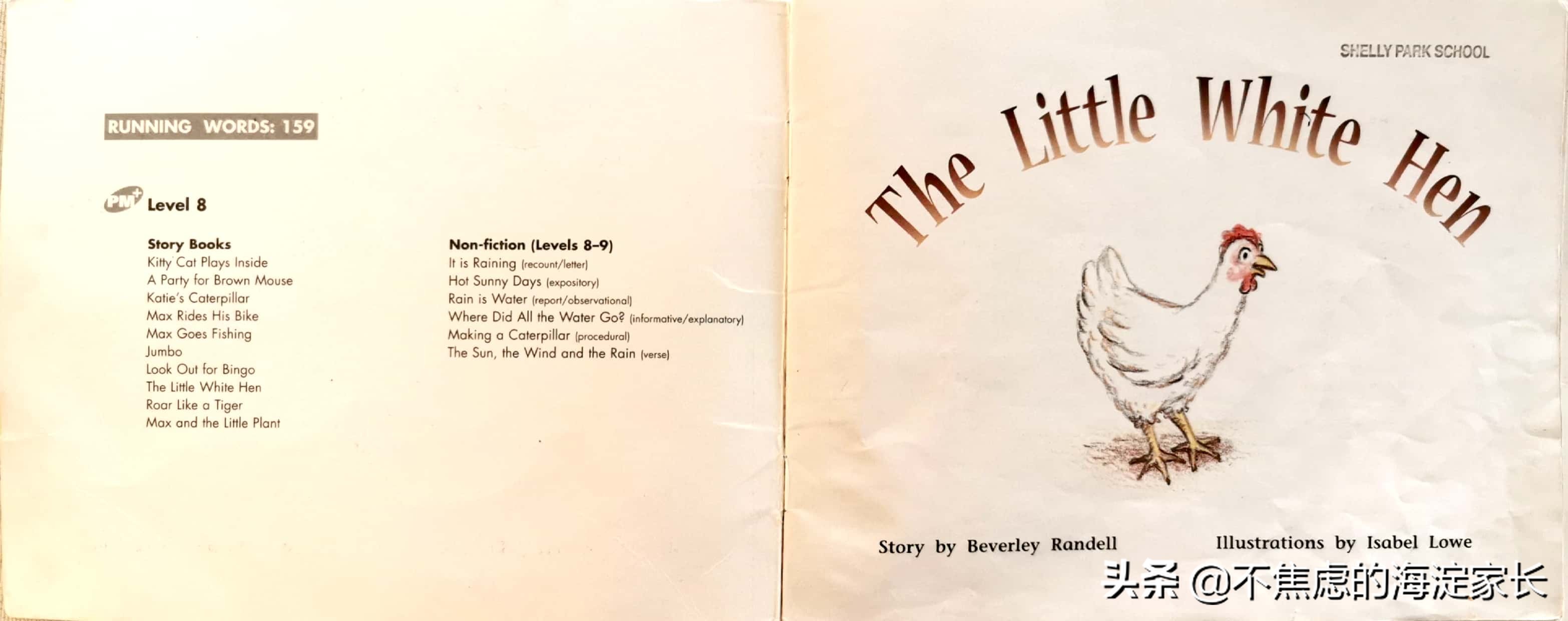 二年级新西兰本土读物,新西兰一年级小学生读物