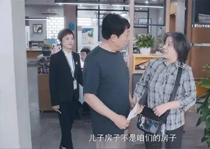 安家经典生活语录,安家最扎心的一段话