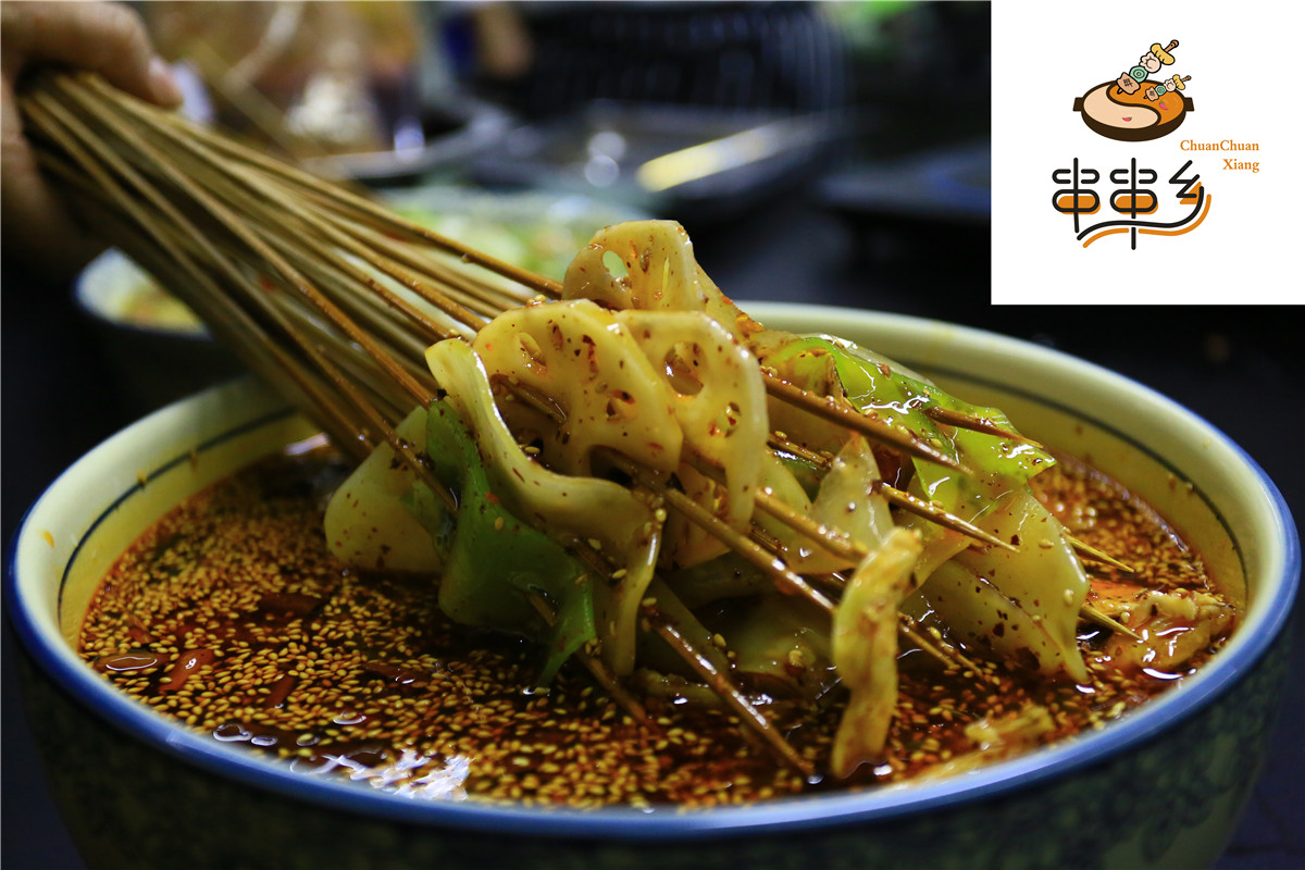 加盟串串香盈利如何,云南串串香摆摊怎么加盟