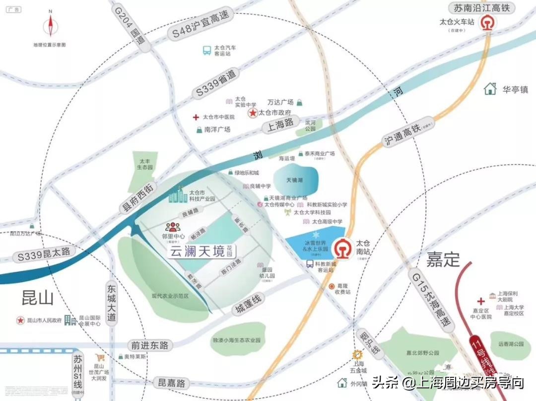 太仓城厢公寓楼盘云澜天境售楼处,太仓云澜天境房开发商是碧桂园吗