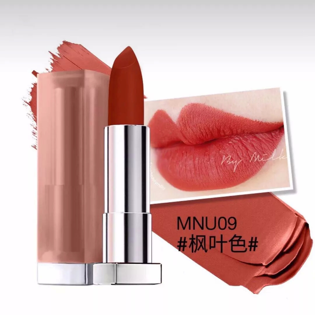 适合16岁女生的大牌口红,选对口红做个精致的猪猪女孩