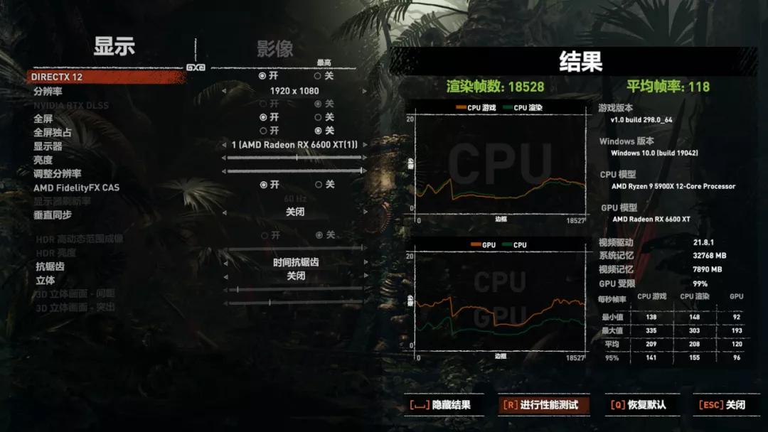 讯景rx6600xt黑狼设置,讯景rx6600xt配什么cpu