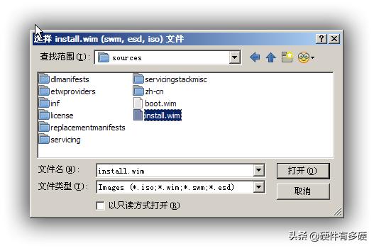 pe安装操作系统,pe环境下怎么安装系统