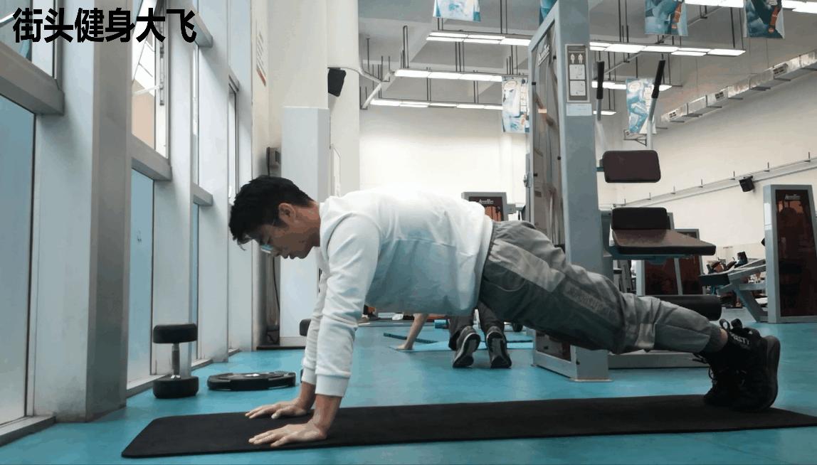 练俯卧撑怎样才能达到增肌的效果,俯卧撑增肌训练一次做几个合适