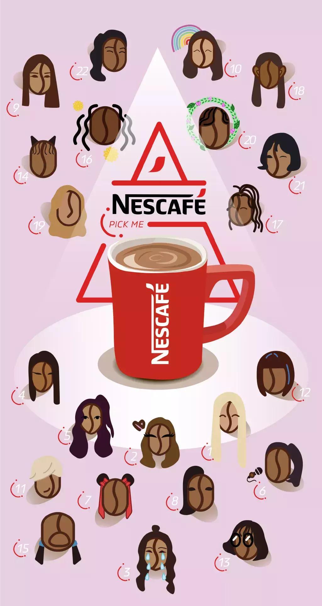 雀巢咖啡的经典文案,雀巢咖啡主题海报