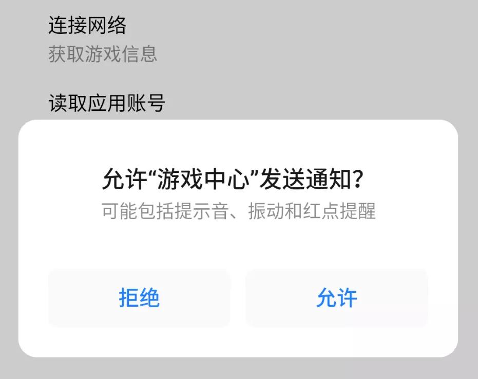 花3599购买魅族20值得吗,花4999买手机