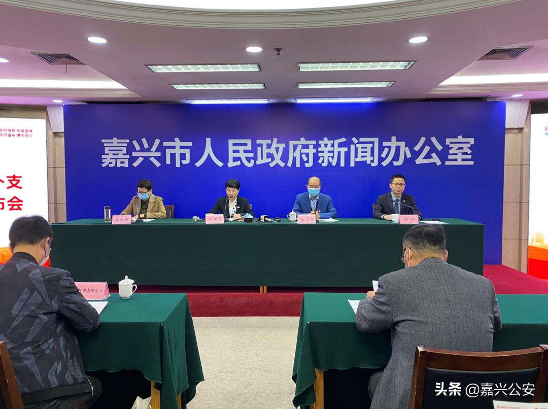 嘉兴医保大病无忧,嘉兴大病无忧保险老年人免费吗