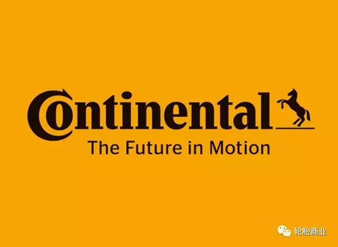 十大品牌轮胎广告语,轮胎公司推销广告语