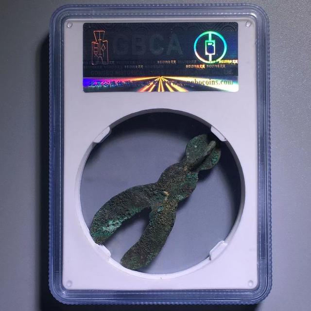 古钱去哪鉴别,古钱辨别真假的办法