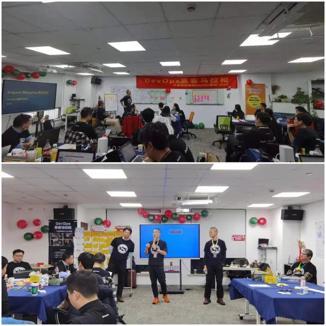 2020收官!不留遗憾|IDCFDevOps黑客马拉松上海
