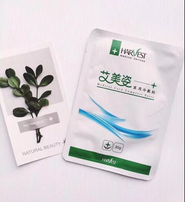 7天卖51万瓶的维E乳竟找不出源头？别被风很大的网红产品“骗了”