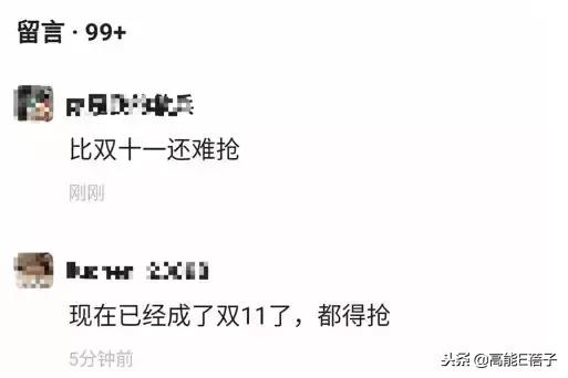 沈梦辰打假事件,沈梦辰卖旧衣引争议