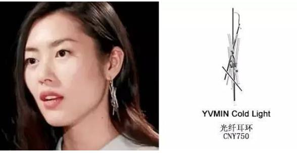 中国风的小众首饰品牌,有什么小众牌子的首饰