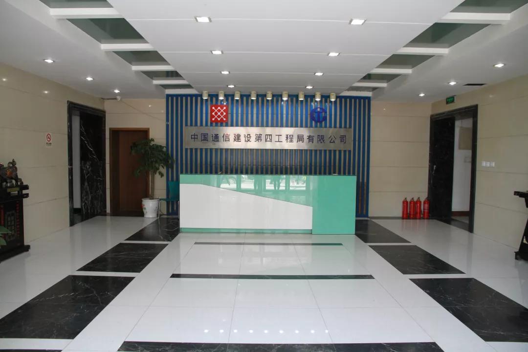 中国通服,中国通服全景图谱