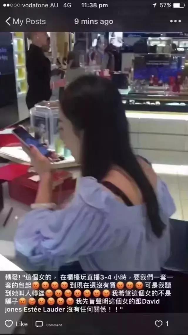 代购骗局套路,代购的套路你受得了吗