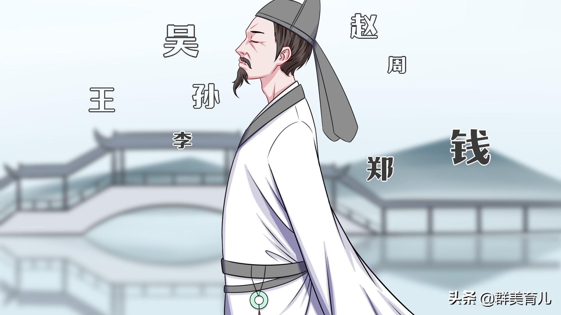 为何现在取名越来越俗,传统起名有哪些讲究