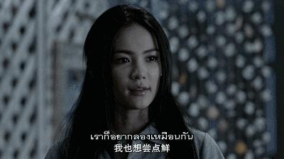 夜店漂亮小姐姐，几任男友无人敢娶丨如何谈一场不分手的恋爱？