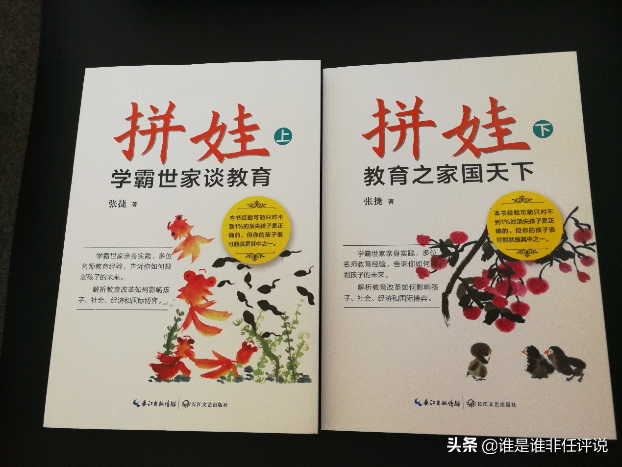 奥数imo系列,奥数竞赛imo