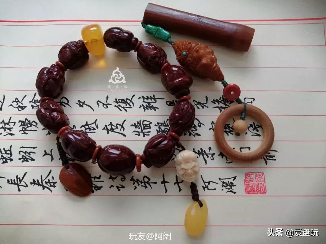 盘了12年的橄榄核，到底有多美？