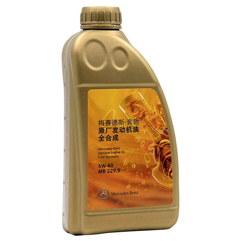 机油粘稠度越高是不是保护发动机,20跟30粘度机油哪个保护性好