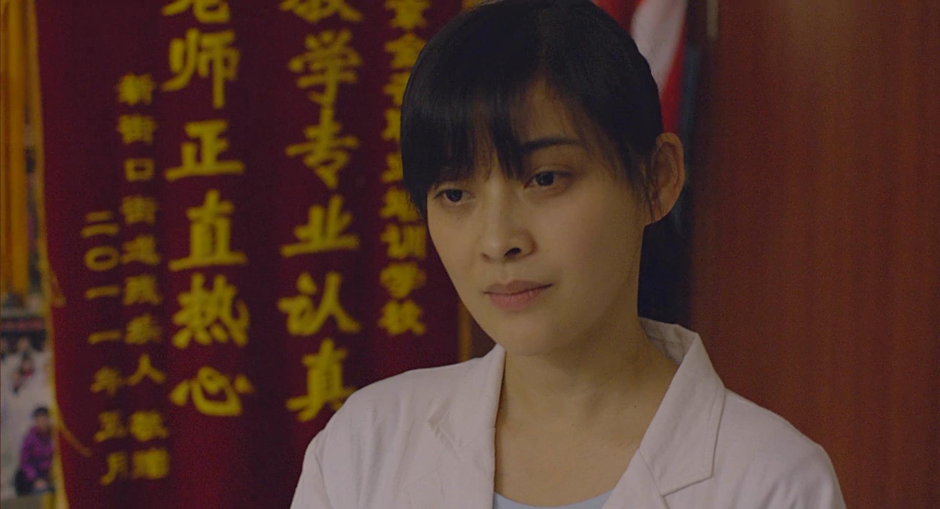 盲人题材推拿电影,推拿电影盲人视角