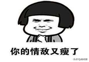 减肥界黑暗料理:10种提升基础代谢,瘦身燃脂的鬼才妙招