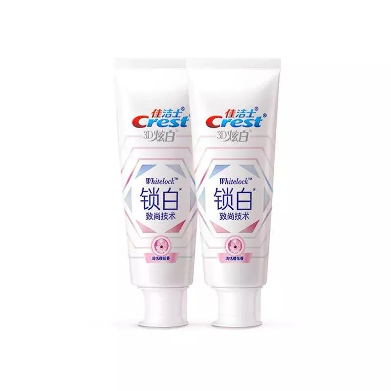 白色情人节快乐红包,白色情人节快乐礼物