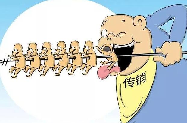 未来集市挣钱模式,未来集市拉人赚钱吗