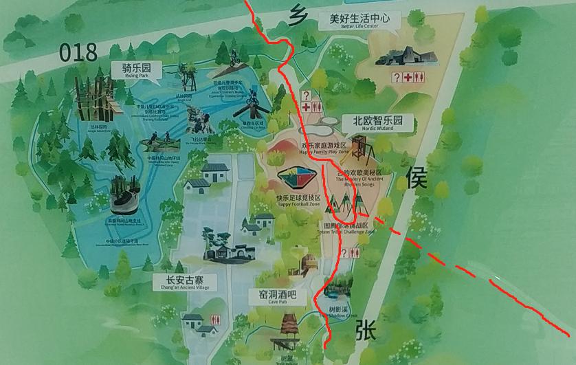 建业足球小镇怎么样了,郑州建业足球小镇恢复了么