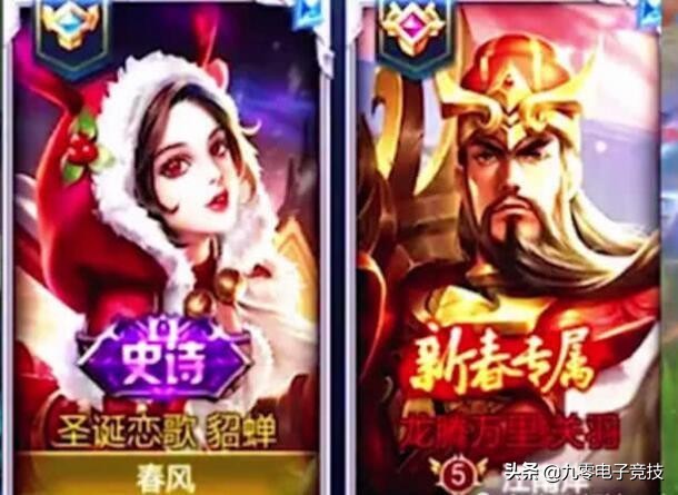 王者荣耀那些奇奇怪怪的情侣id,王者荣耀不容易看得出的情侣id