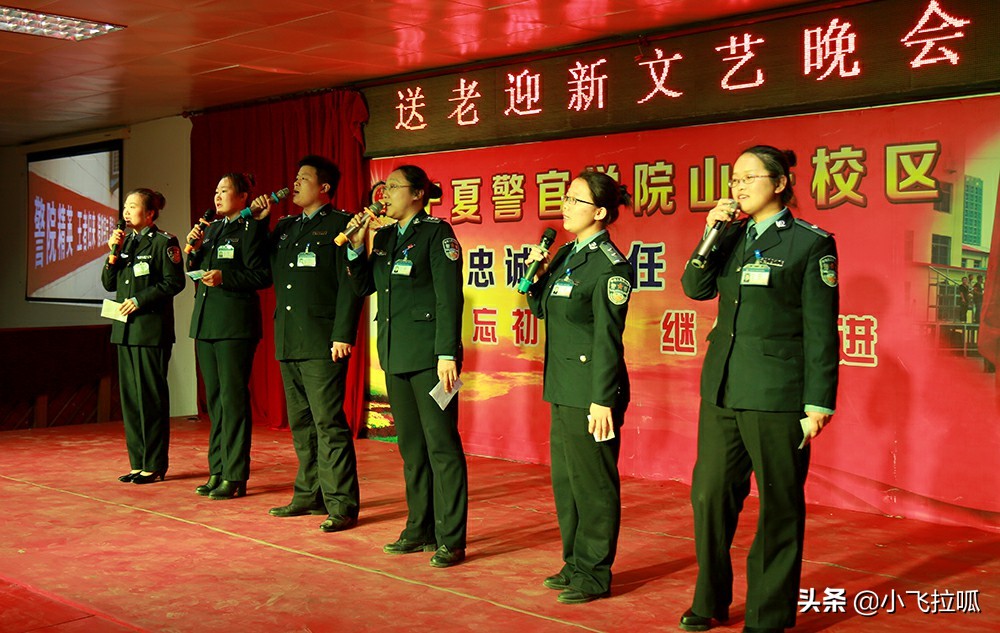 东营金盾司法警官学校,山东东营金盾司法警官学校怎么样