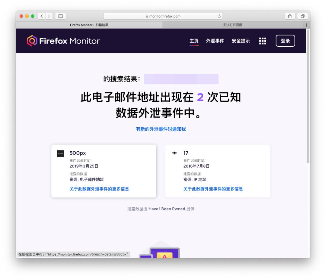 手机号怎么注册邮箱免费申请,手机号注册邮箱在哪个软件登录