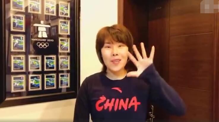 周洋冬奥短道速滑女子1500米决赛,冬奥明星周洋