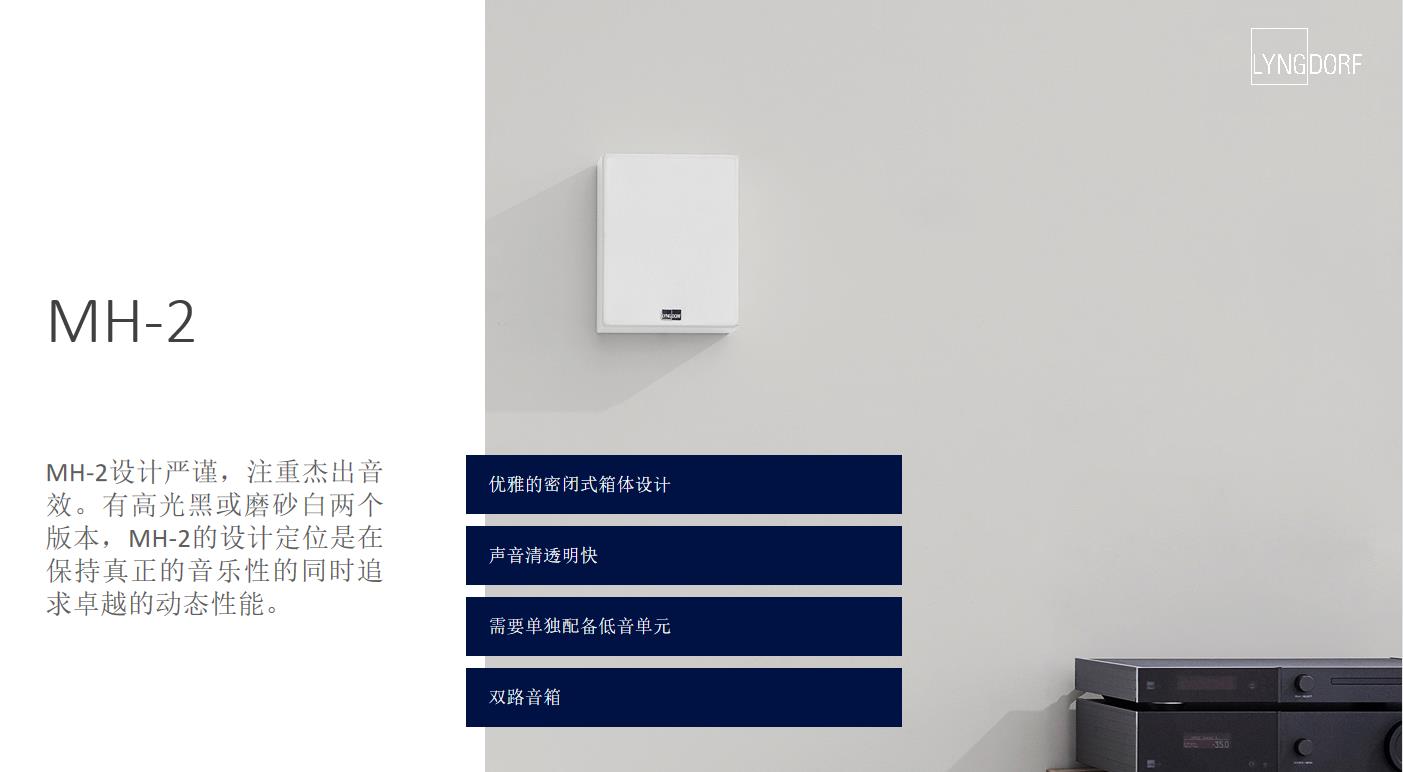 15平方家庭影院音响推荐,极简风家庭影院装修效果