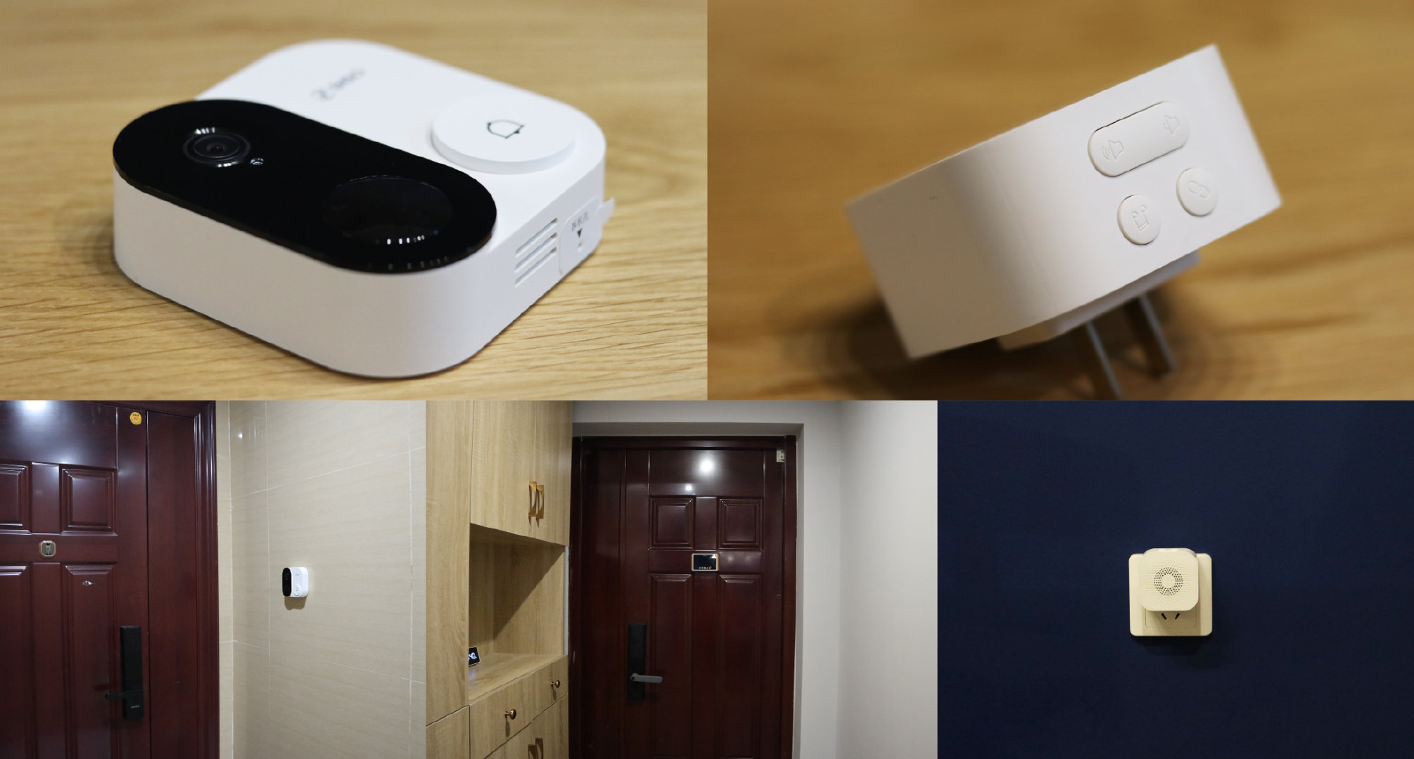 买可视门铃,买可视门铃还是摄像头