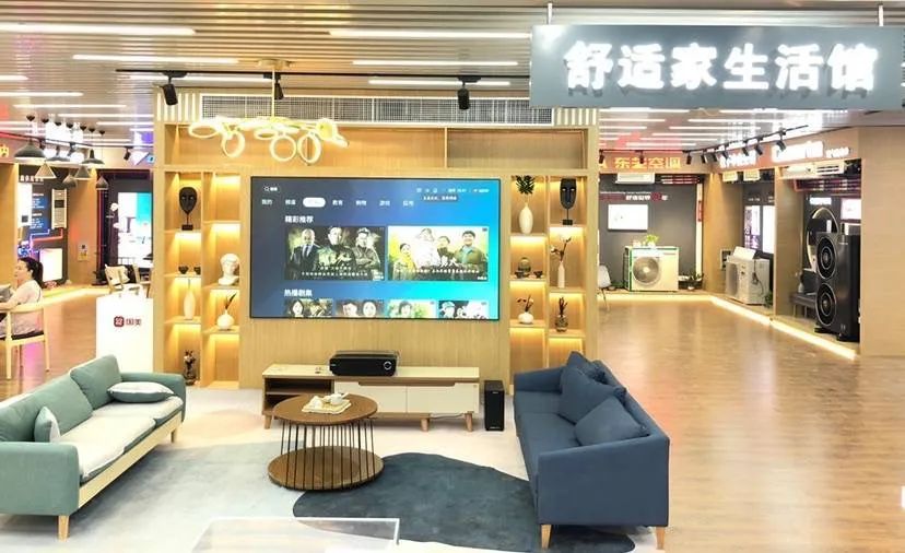 杩涘啗瀹惰鏁磋甯傚満,杩涘啗瀹惰涓氬仛瀹惰骞冲彴