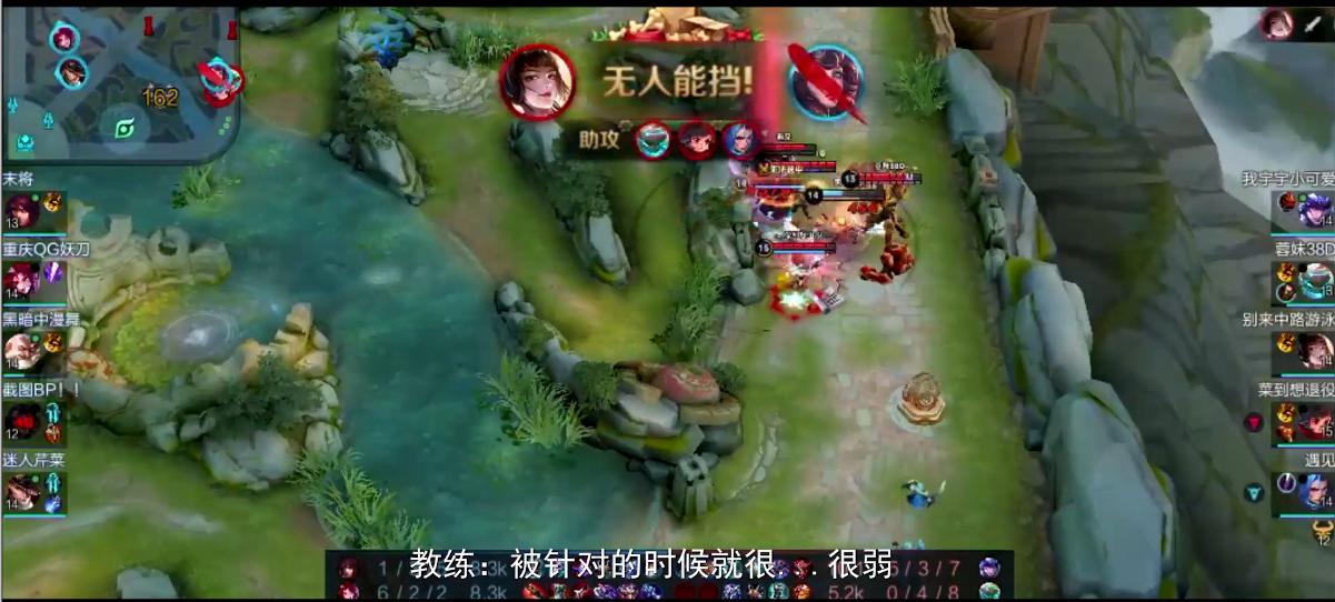 国一老夫子对线打法,国一老夫子打法教学