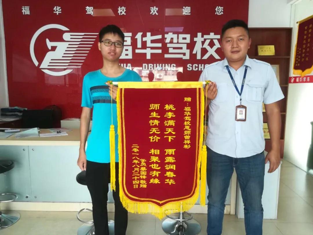 驾校好的口碑靠什么,学员反馈好评大全